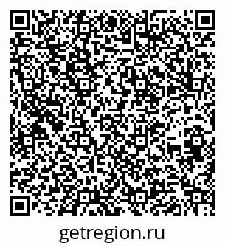 79260672380