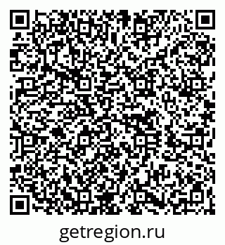 79260672387