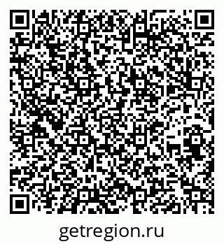 79260672480