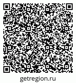 79260672481