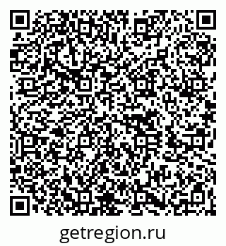 79260672483