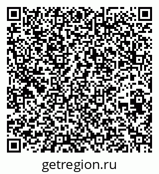 79260672490