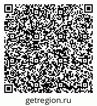 79260672520