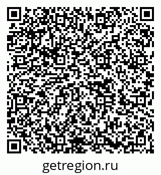 79260672529