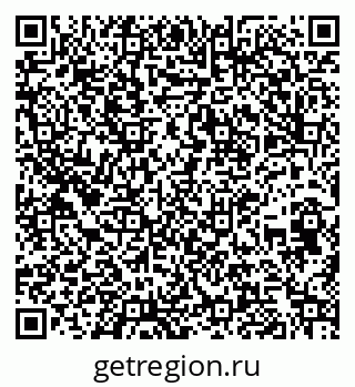 79260672532