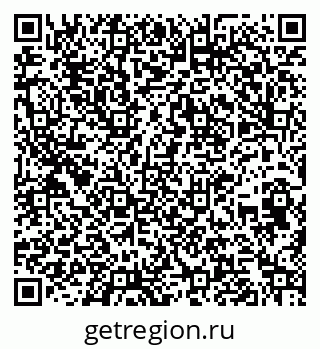 79260672570