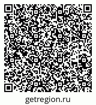 79260672643