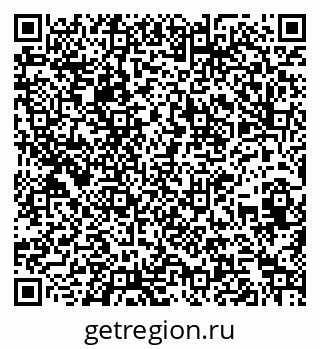 79260672654