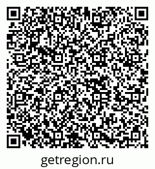 79260672658