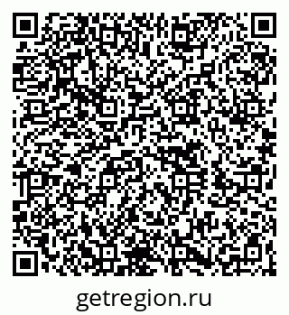 79260672684