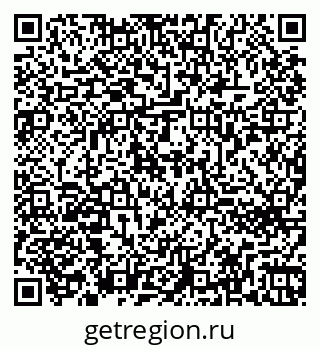 79260672701