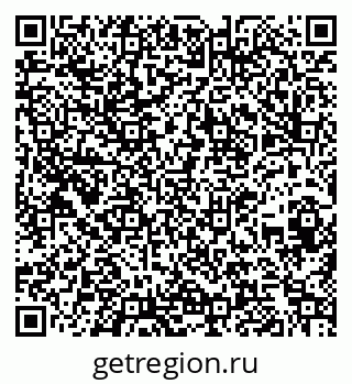 79260672833