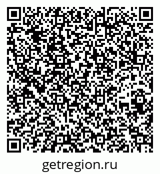 79260672861