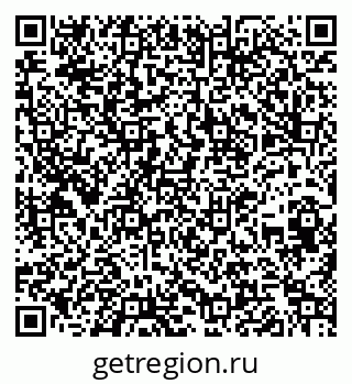 79260672941