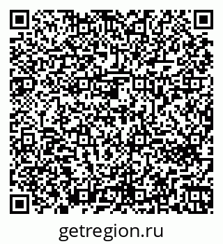 79260672980