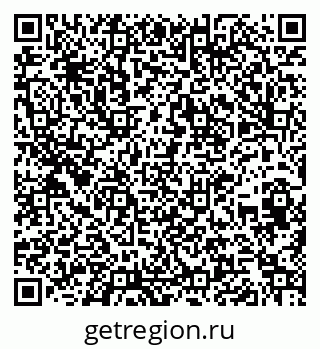 79260672987