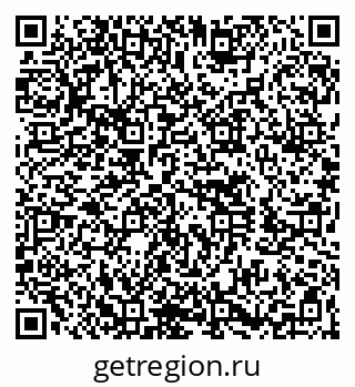 79260673001