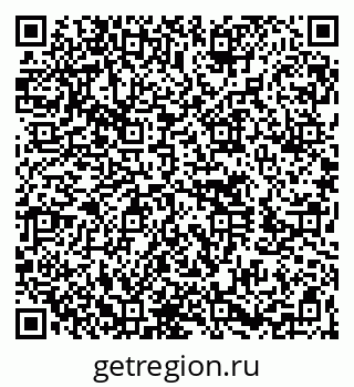 79260673070