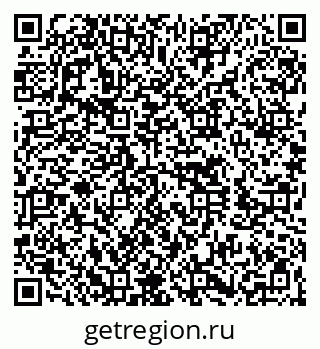 79260673087