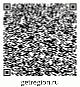 79260673096