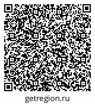 79260673097