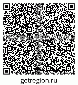 79260673139