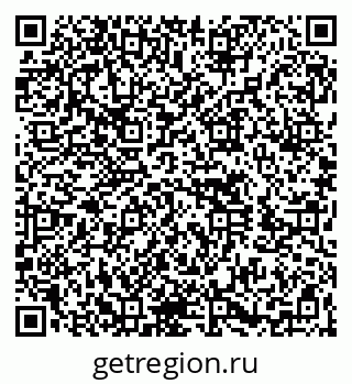 79260673142