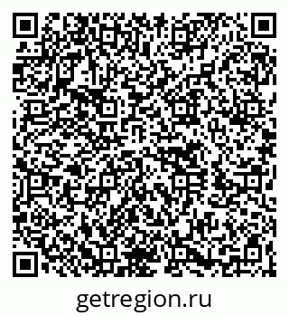 79260673144