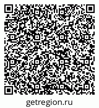 79260673184