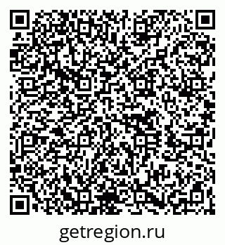 79260673192