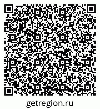 79260673194