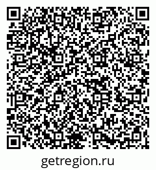79260673259