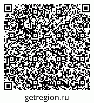 79260673283