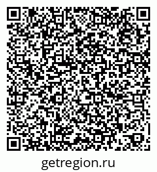 79260694194