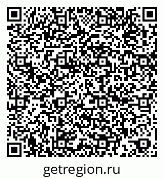 79260694279