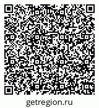 79260694381