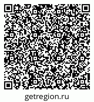 79260694509
