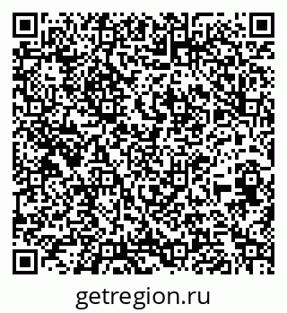 79260695490