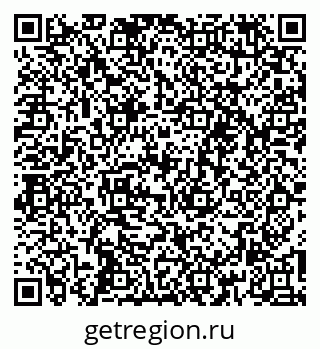 79260695600