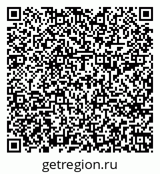 79260695633