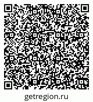 79260695945