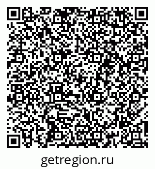 79260696000