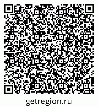 79260696001