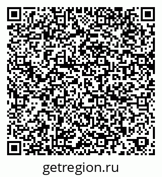 79260696007