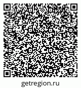 79260696014