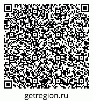79260696119