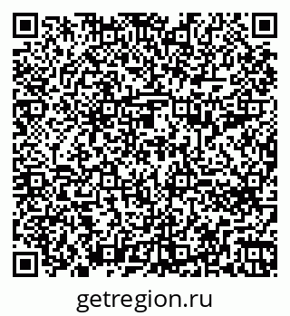 79260696121