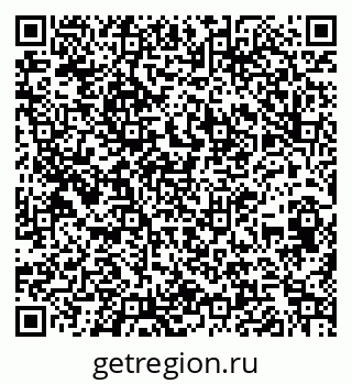 79260696143
