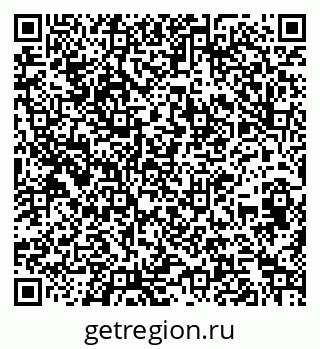 79260696154