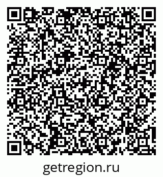 79260696194